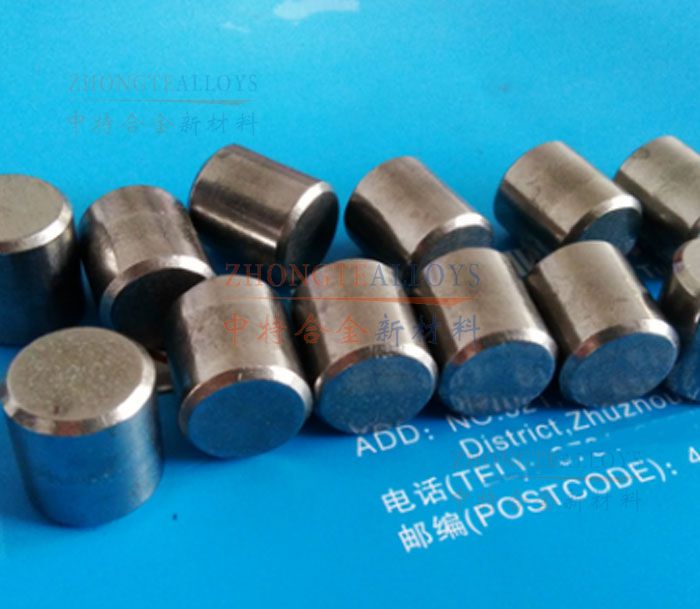 Tungsten Alloy Balance Weight